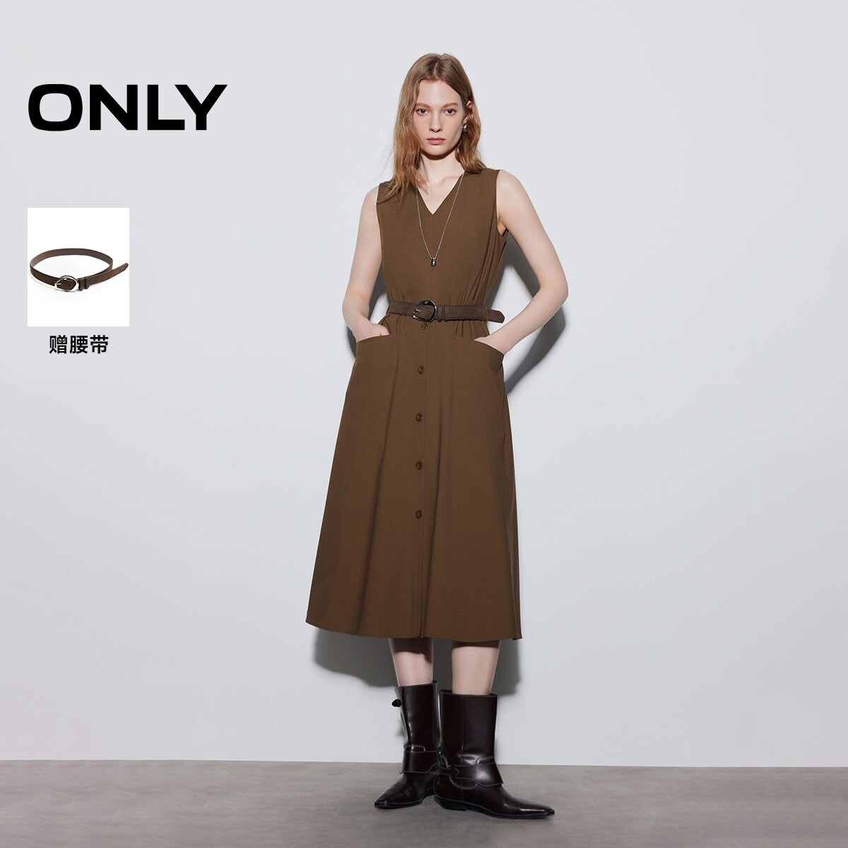 ONLYV领收腰伞裙长裙连衣裙图片