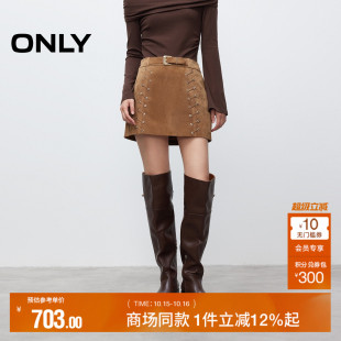 饰交叉绑带A字真皮短裙半身裙女 波希风侧缝装 ONLY2025秋季 新款