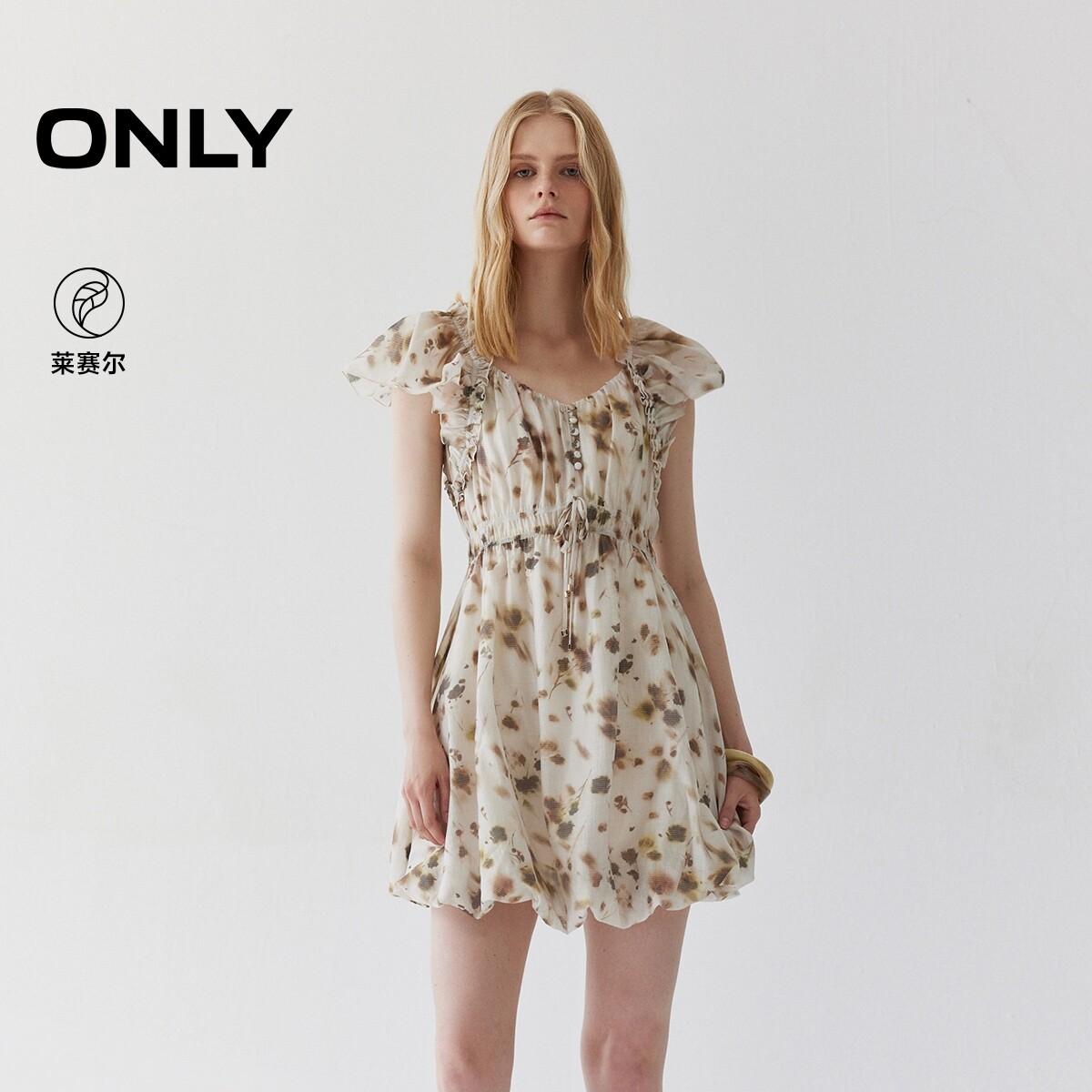 【ONLY奥莱】春夏浪漫晕染印花荷叶边袖口收腰短裙花苞裙连衣裙女