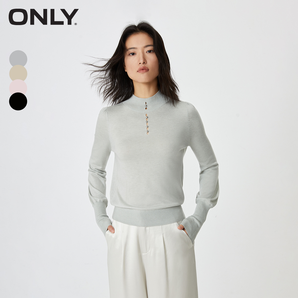 ONLY纯色修身高领打底针织衫