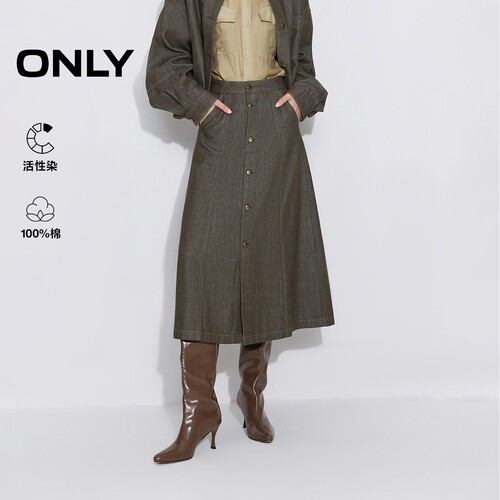 ONLY挺阔A字牛仔裙长裙半身裙
