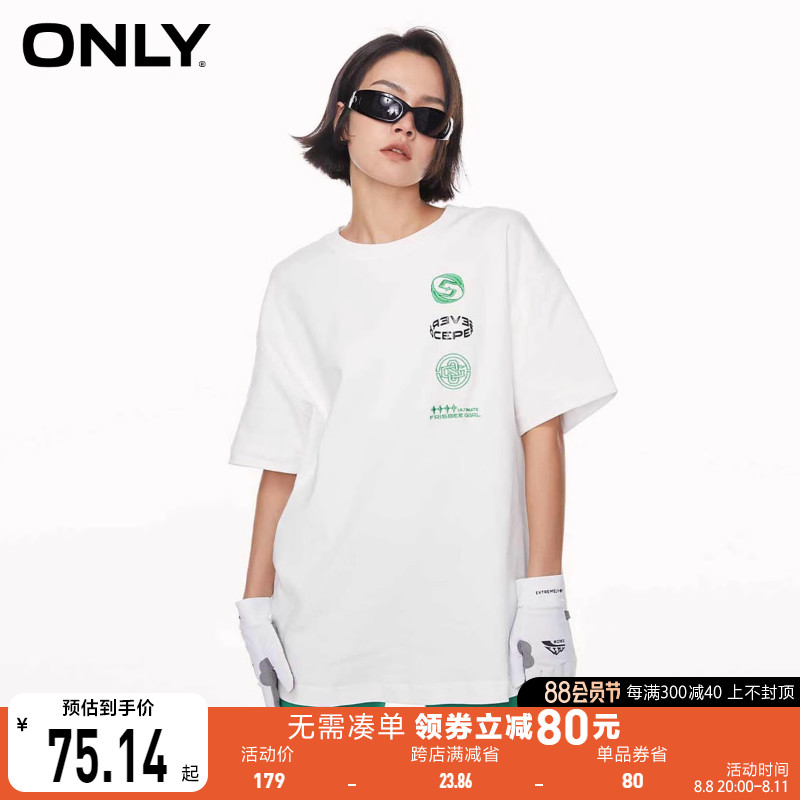 ONLY奥莱2023春夏新款时尚运动风刺绣圆领宽松落肩袖T恤女