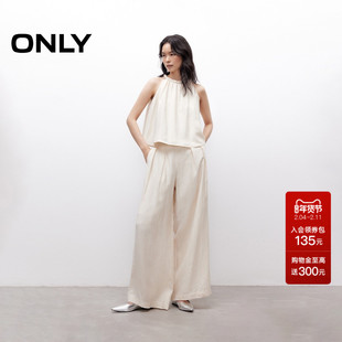 ONLY2025秋冬新款淡人穿搭挂脖设计轻薄透气宽松亚麻套装休闲裤女