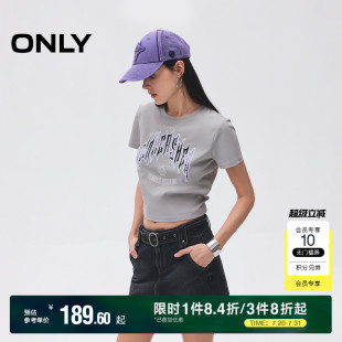 ONLY2025夏季 T恤女 新款 潮酷拼接立体刺绣舒适显瘦正肩圆领短款
