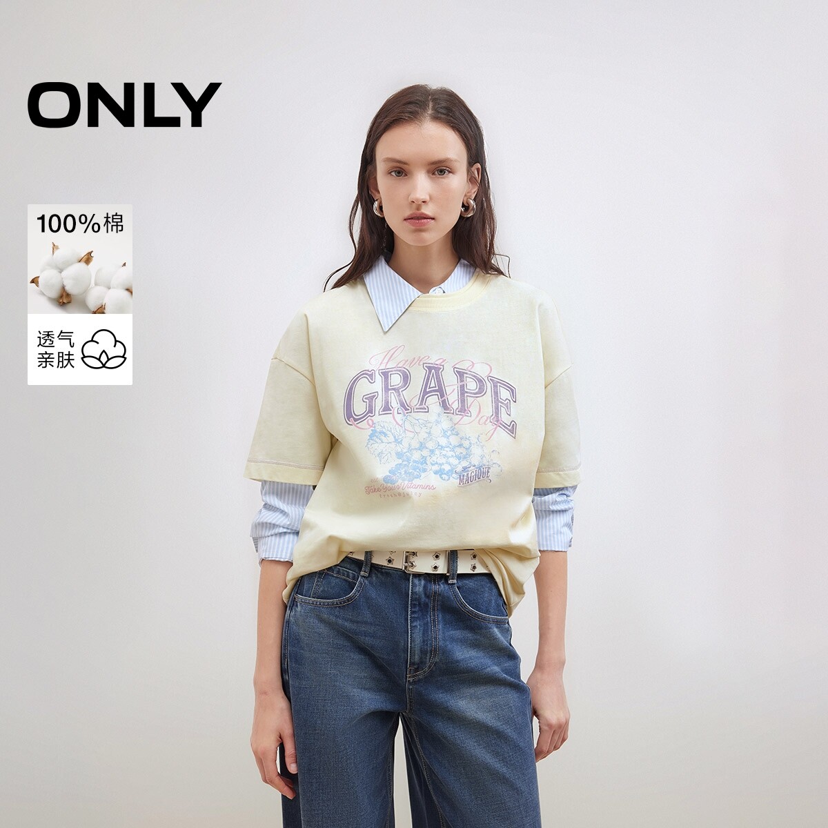 【ONLY奥莱】夏季双层领设计个性字母印花落肩宽松纯棉短袖T恤女
