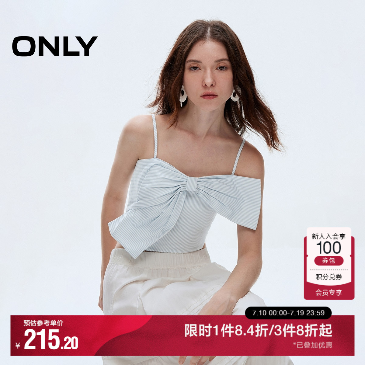 S12Ͱɫ 155/76A/XS ONLYѩ645.6Ԫ3(215.2Ԫ/)