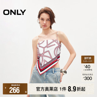 吊带背心雪纺衫 撞色不规则绑带丝巾设计修身 女 新款 ONLY2026春季