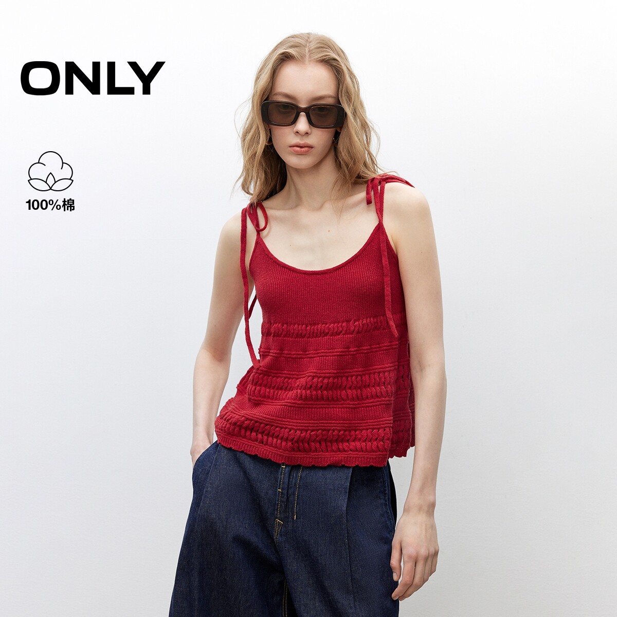 【ONLY奥莱】春夏甜美蝴蝶系带法式吊带纯色镂空编织U领针织衫女
