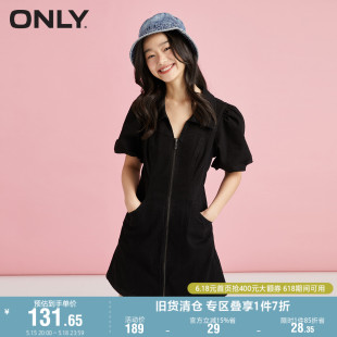 高腰显瘦A字牛仔连衣裙女 短款 泡泡袖 ONLY奥莱夏季