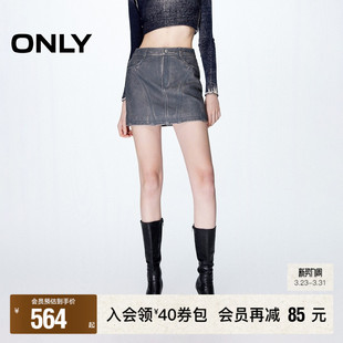 新款 春季 简约潮流做旧A字短裙皮裙半身裙女 ONLY奥莱