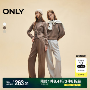 ONLY奥莱 简约百搭宽松直筒裤 夏季 女 运动卫裤 休闲裤