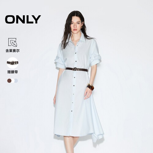 ONLY含莱赛尔泡泡袖中长款连衣裙