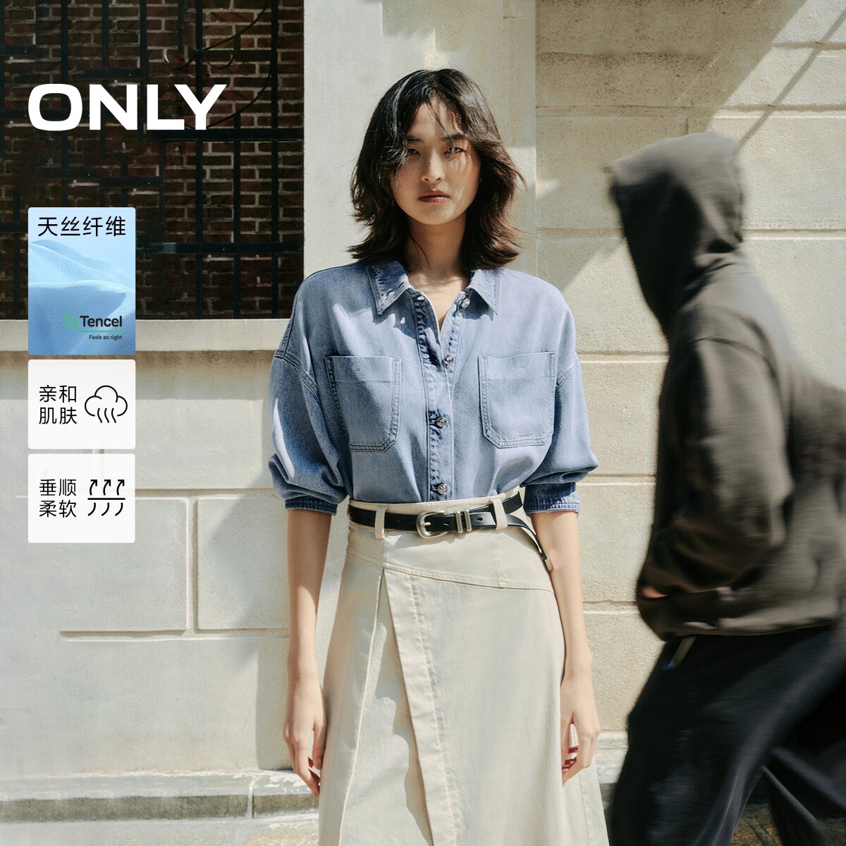 【ONLY奥莱】春夏新款复古水洗精致金属扣宽松显瘦短款牛仔衬衫女