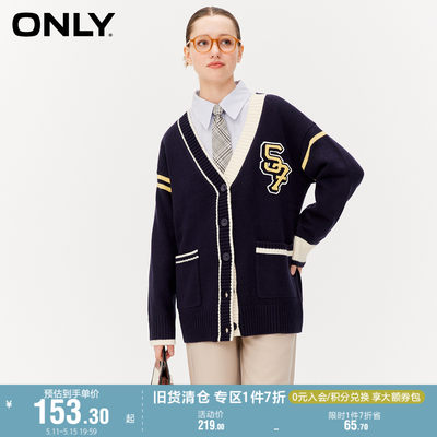 ONLY学院风宽松开衫针织衫