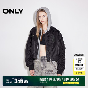 ONLY奥莱2025夏季 外套女 新款 百搭简约口袋棒球领宽松短款