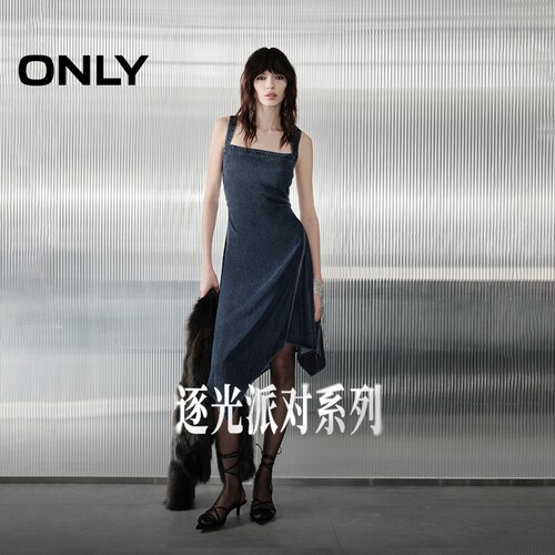 ONLY不规则收腰牛仔吊带连衣裙