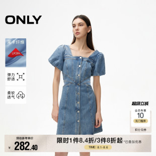 短裙牛仔连衣裙女 ONLY奥莱 夏季 莱卡百搭方领泡泡袖
