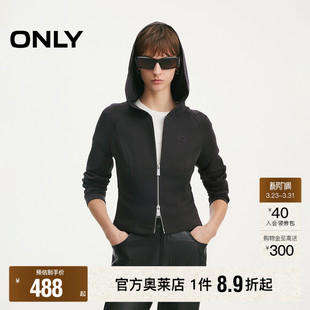 ONLY2026春季 显瘦弧线剪裁双头拉链收腰插肩剪裁连帽卫衣女 新款