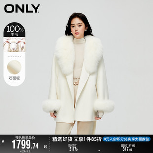 毛呢大衣女 ONLY奥莱新款 千金风双面呢毛领中长款