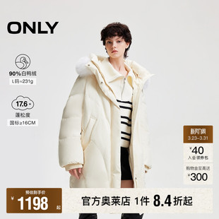 90白鸭绒可拆卸毛领中长款 新款 冬季 羽绒服女 ONLY奥莱