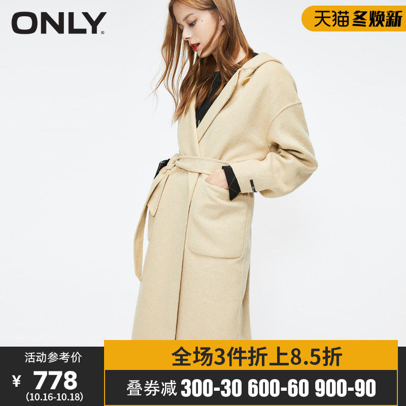 ONLY奥莱秋季新款双面呢收腰长款连帽毛呢外套女|11934S510