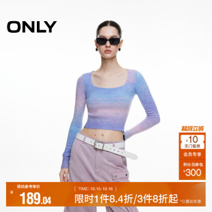 针织衫 ONLY2025秋季 层次渐变长袖 复古显瘦方领设计紧身短款 女 新款