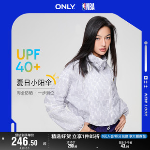 连帽UPF40 ONLY奥莱夏季 新款 NBA联名款 防晒服外套