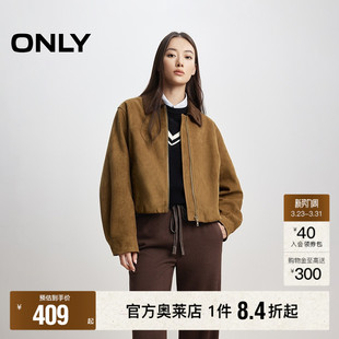 新款 春季 巴恩风复古质感条绒翻领宽松PU夹克外套女 ONLY奥莱