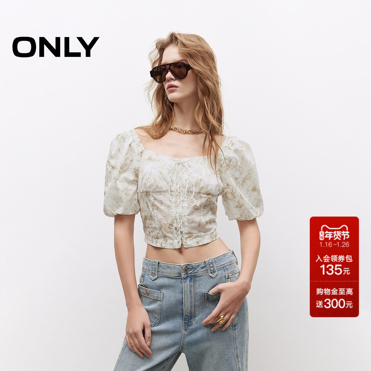 ONLY2025夏季新款甜美碎花泡泡袖短袖后背打缆收腰短款雪纺衫女,女装/女士精品,蕾丝衫/雪纺衫,淘宝优惠券,粉丝福利购,淘宝优惠卷