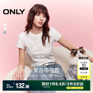 新款 个性 ONLY奥莱2025夏季 时尚 T恤女 做旧满印修身 正肩短袖