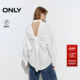 ONLY2025秋冬新款 时髦露背系结蝴蝶立体纽扣自在落肩宽松衬衫 女