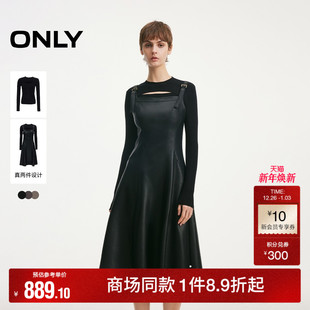 ONLY2026春季 胸前镂空显瘦弧线解构剪裁A字裙两件套连衣裙女 新款