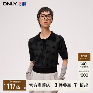 新款 春季 NBA联名款 休闲polo领短款 女 针织衫 ONLY奥莱清仓