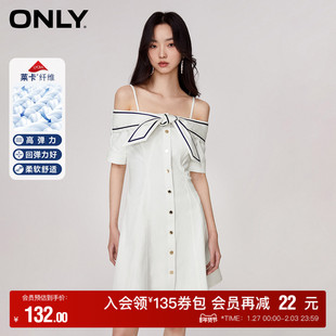 【ONLY奥莱】夏季时尚修身一字肩短款牛仔连衣裙女