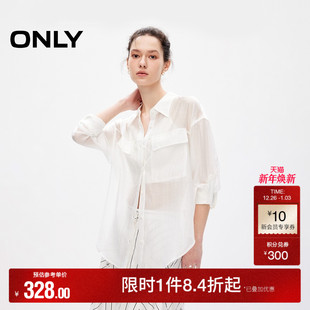 衬衫 秋冬舒适百搭透气轻薄宽松长袖 女 ONLY奥莱