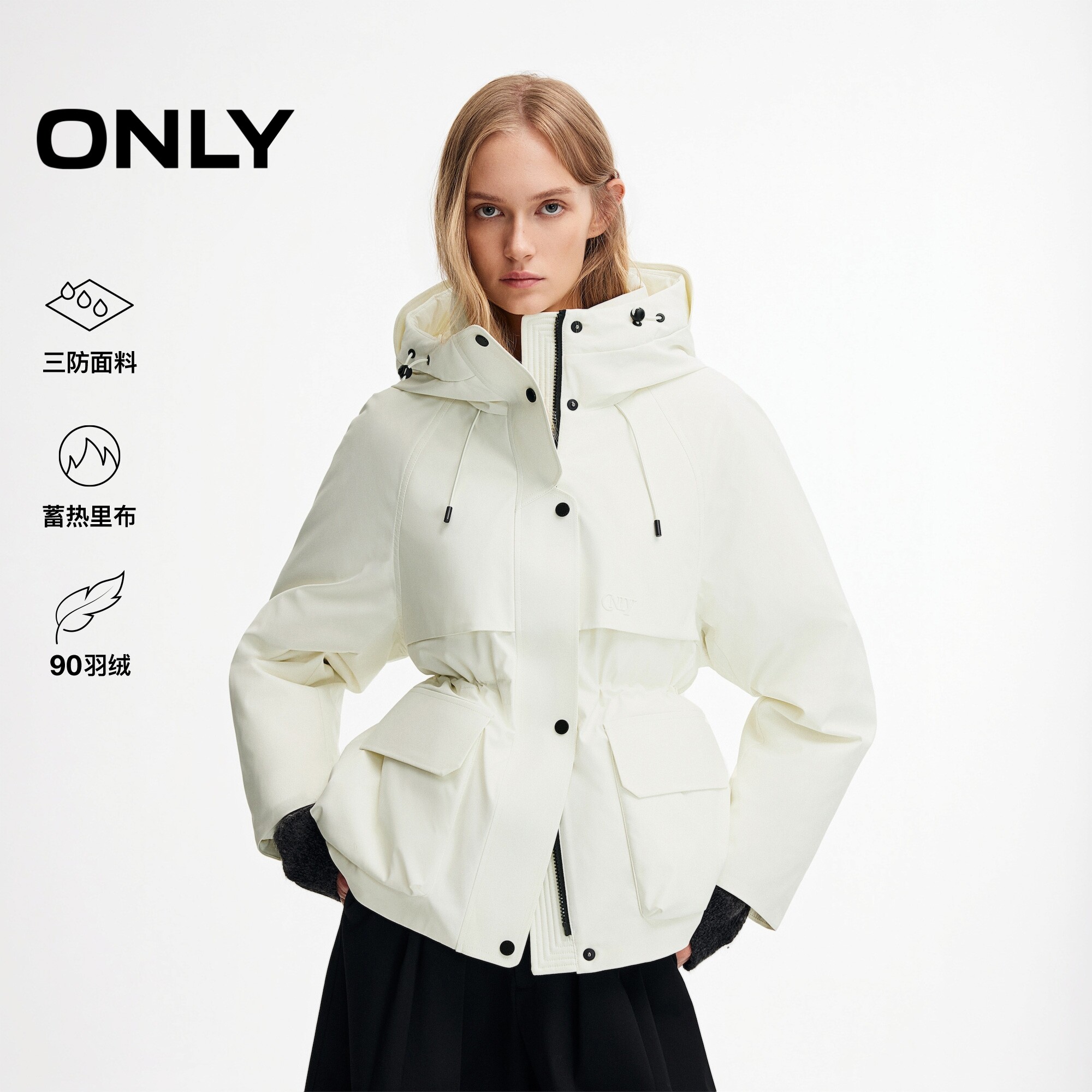 ONLY2026冬季新款90白鸭绒远红外三防面料工装风短款立领羽绒服女