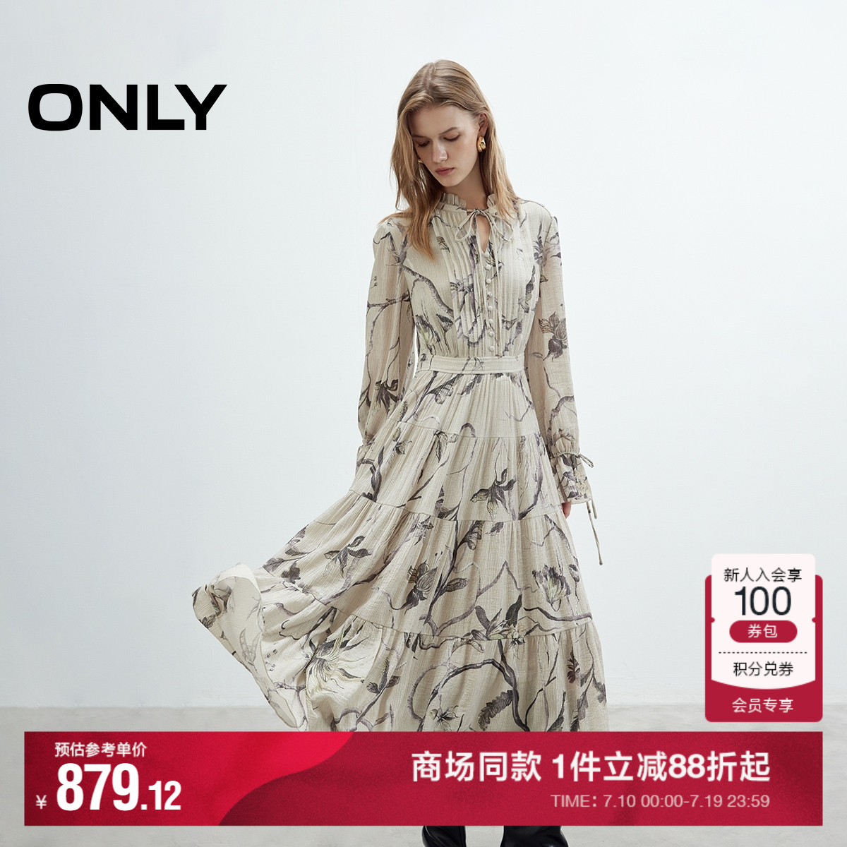 HH5ŷ 160/80A/S ONLYӡƮɡȹȹ879.12Ԫ