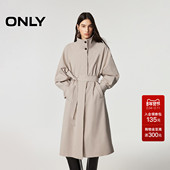 ONLY2026春季 风衣外套女 挺括立领可拆卸腰带长款 新款 宽松插肩袖