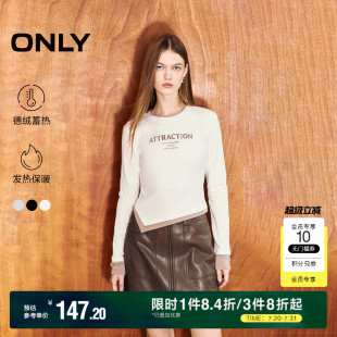 ONLY奥莱 时尚 夏季 正肩字母T恤女 修身 假两件打底衫