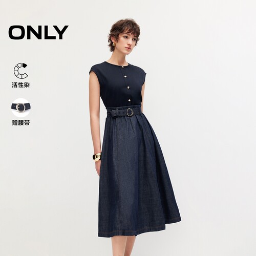 ONLY牛仔拼接A字裙摆连衣裙