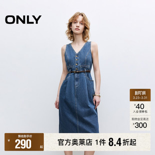 立体剪裁赠送腰带V领中长裙无袖 春季 牛仔连衣裙女 ONLY奥莱