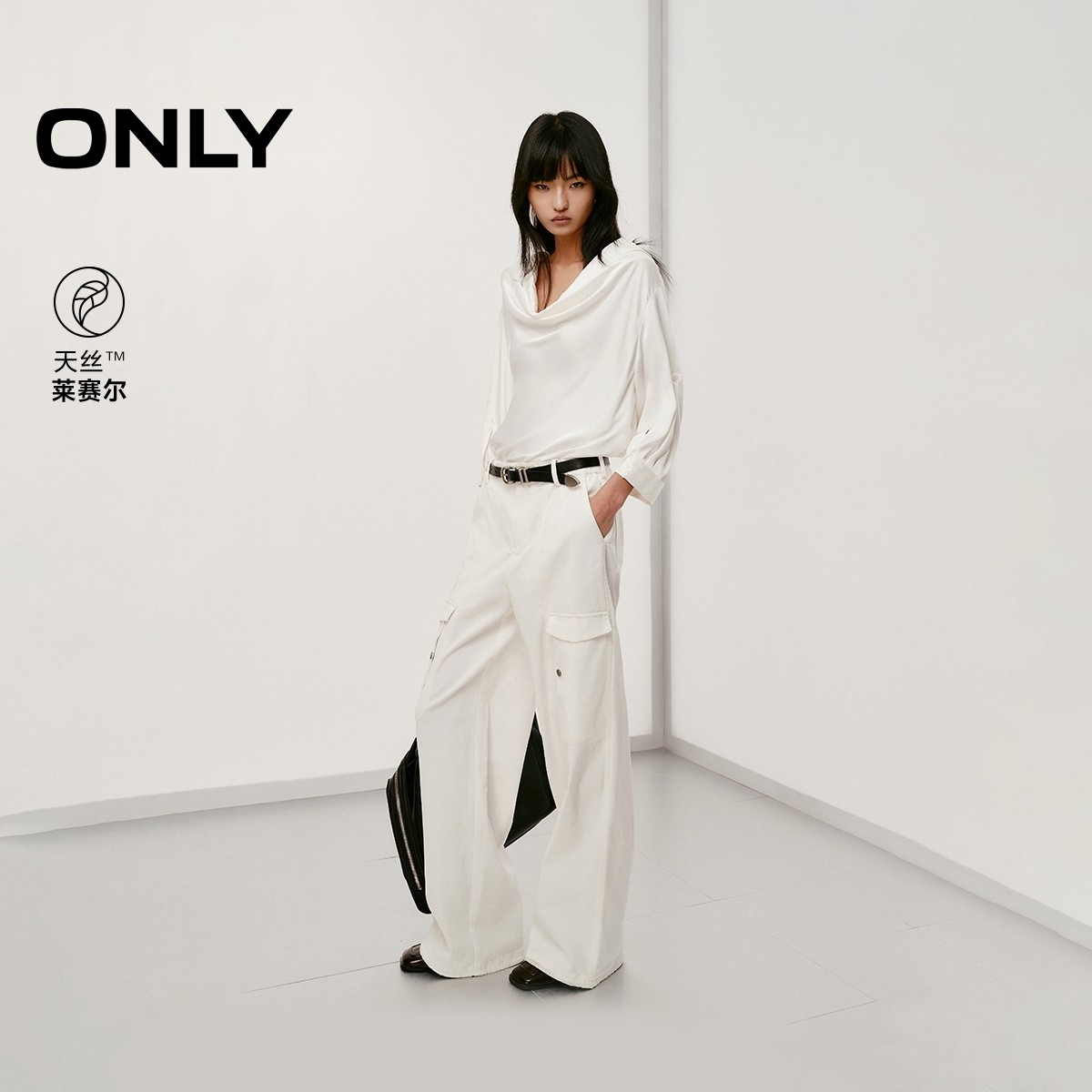 ONLY2025秋冬新款天丝工装风抽绳宽松实用口袋束脚长裤休闲裤女,女装/女士精品,休闲裤,淘宝优惠券,粉丝福利购,淘宝优惠卷