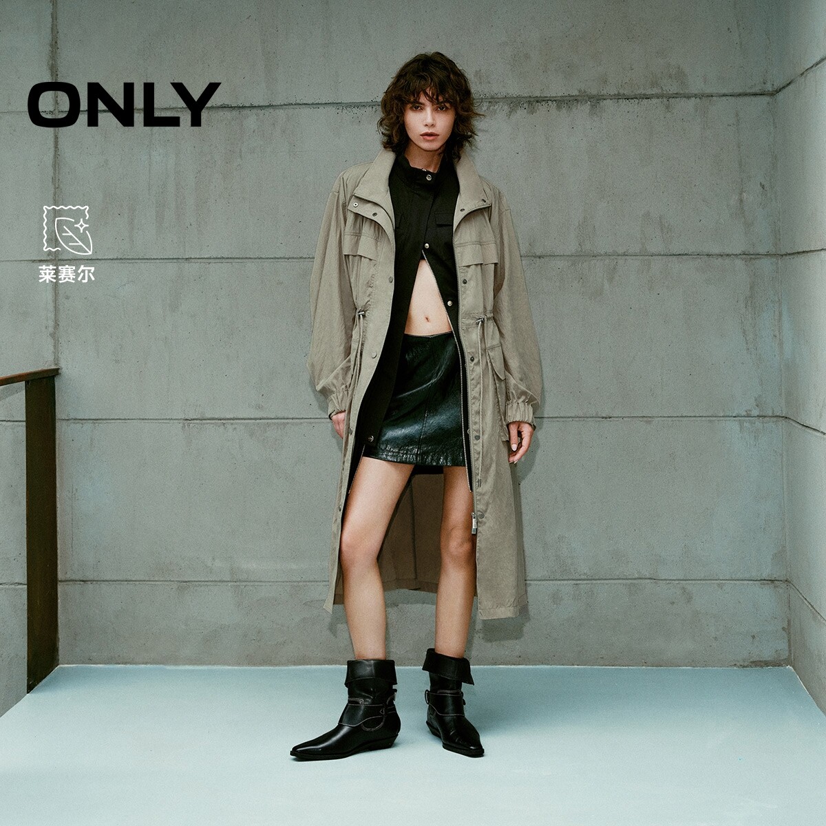 【ONLY奥莱】春夏都市休闲风防风立领设计开衫中长款风衣外套女