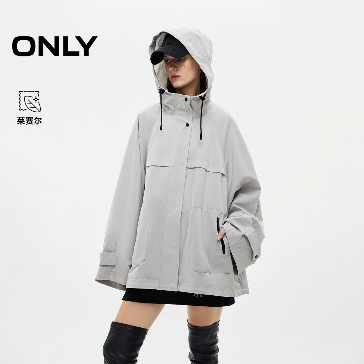 ONLY长袖连帽插肩风衣外套