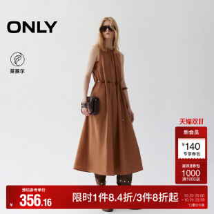 莱赛尔 中长款 ONLY2025夏季 优雅串珠腰带圆领无袖 连衣裙女 新款