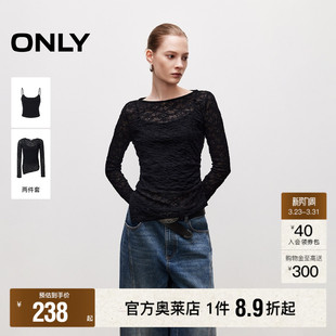 罩衫 两件套设计纯色圆领剪裁透肤长袖 吊带T恤女 新款 ONLY2026春季