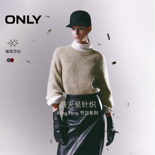 ONLY圆领毛衣长袖针织衫