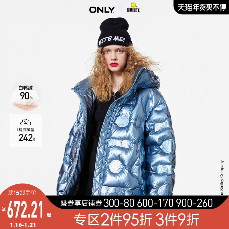 ONLY2021冬季新款Smiley笑脸短款羽绒服女