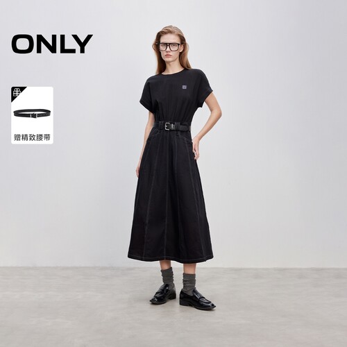 ONLYA字伞裙长裙连衣裙