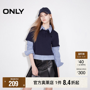 ONLY奥莱 蕾丝衫 春季 学院风假两件格纹拼接衬衫 女 新款